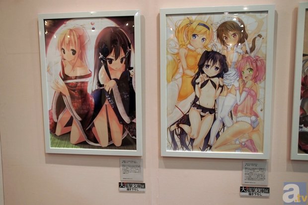 乐鱼体育在线登录