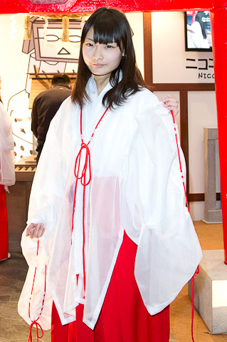 leyu-日本艺术体操国家队畠山爱理称最美运动员 疑似整形(图3) leyu部门