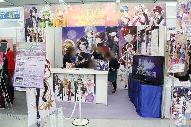 传言不是空穴来风 猜猜苹果iWatch到底什么样|leyu部门(图1)